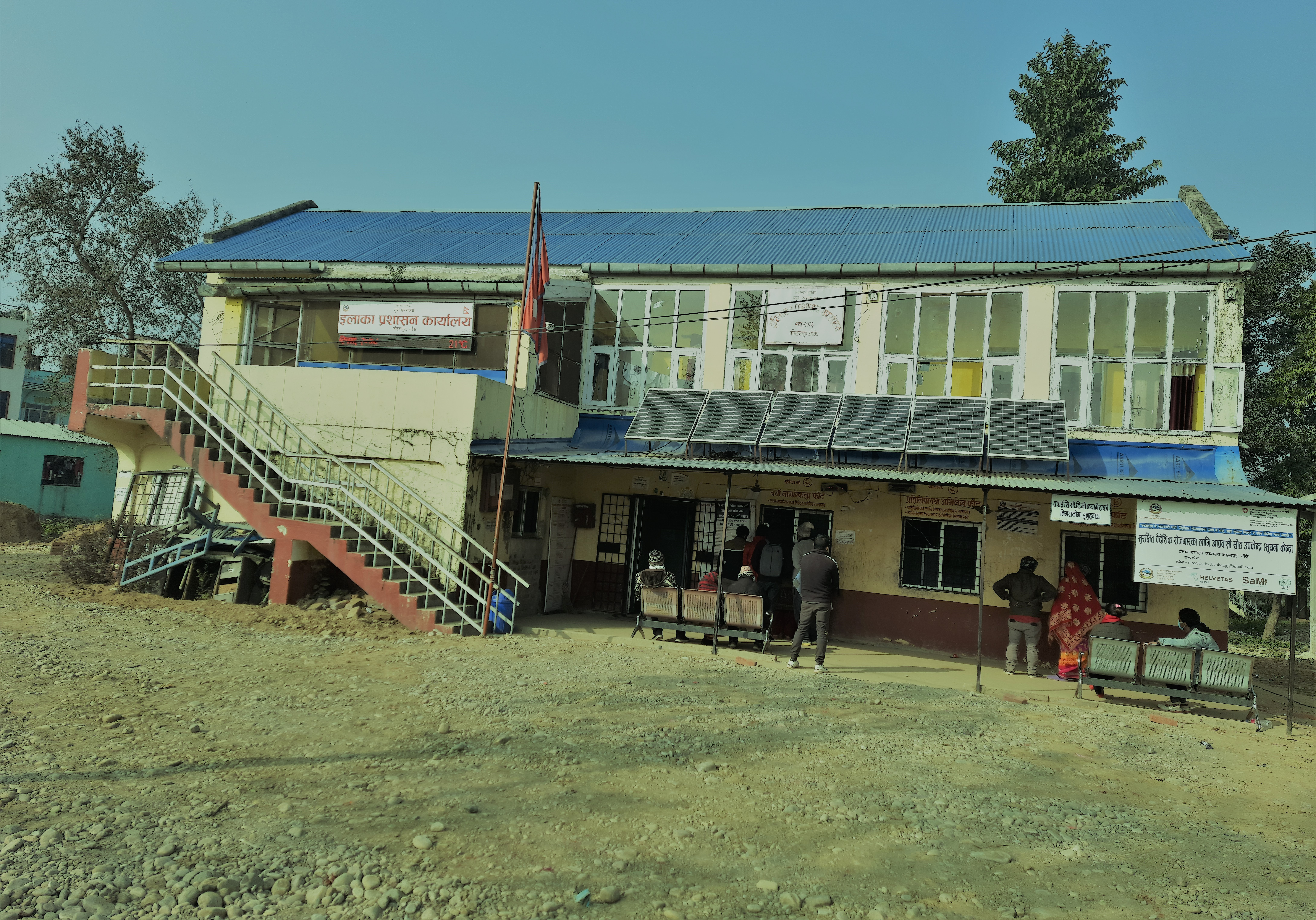 Kohalpur